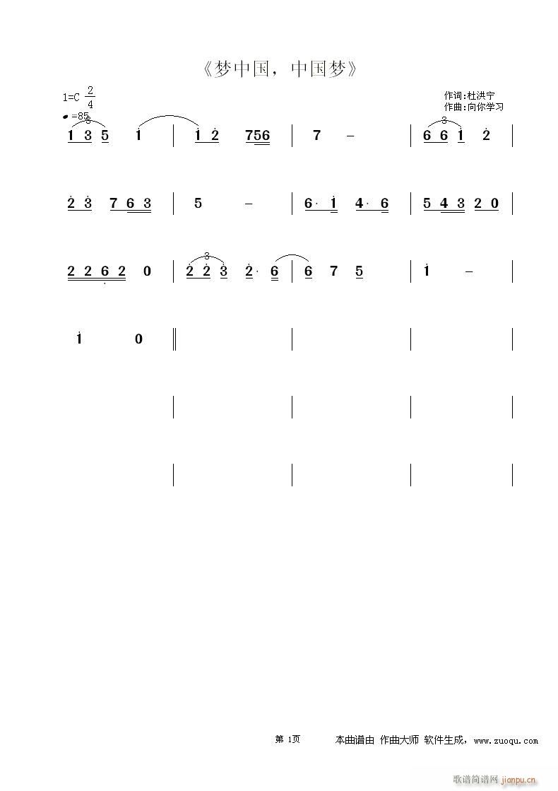 йй(ָ)1