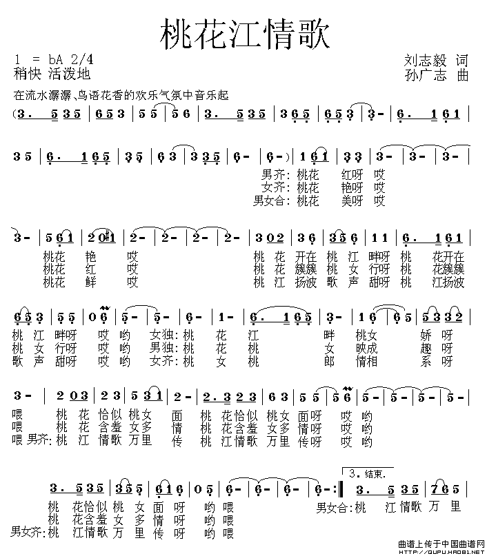 һ(ָ)1