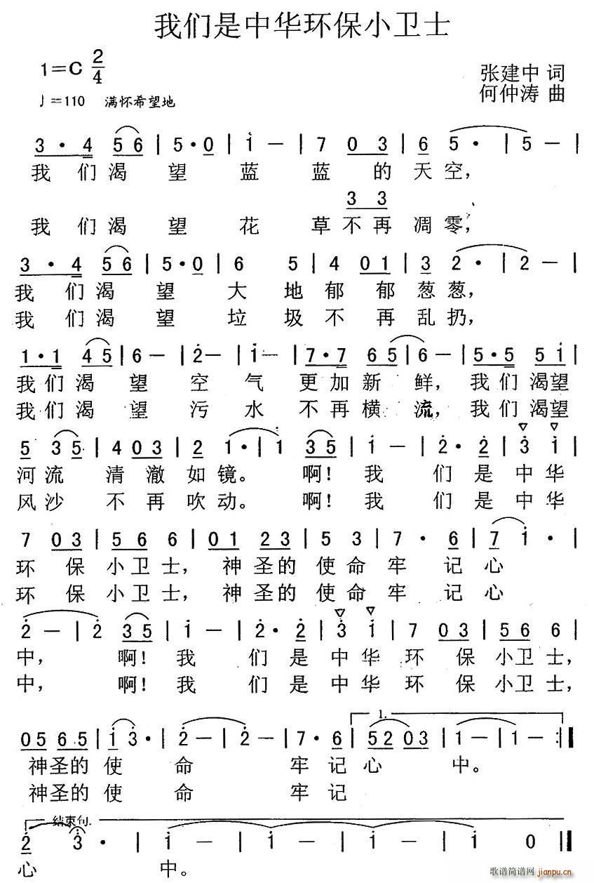 лСʿ(ʮּ)1