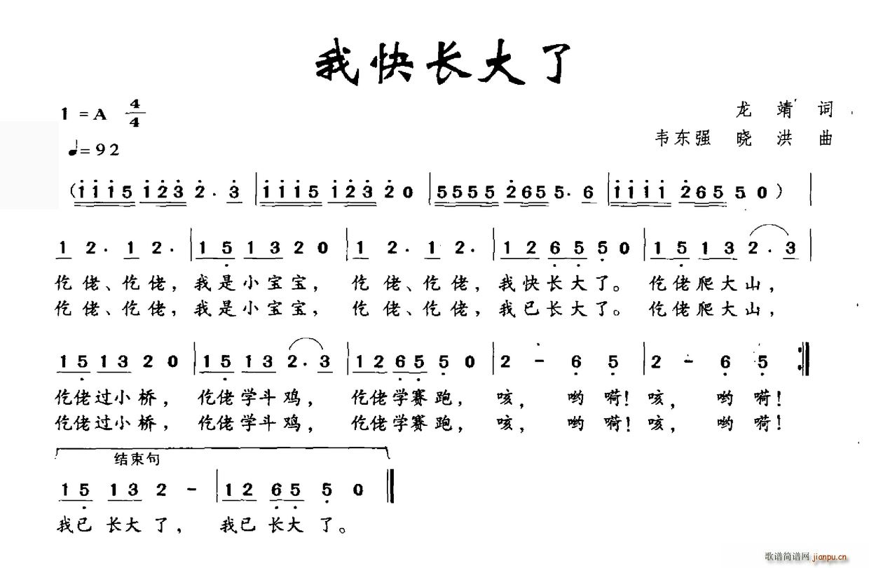 ҿ쳤(ָ)1