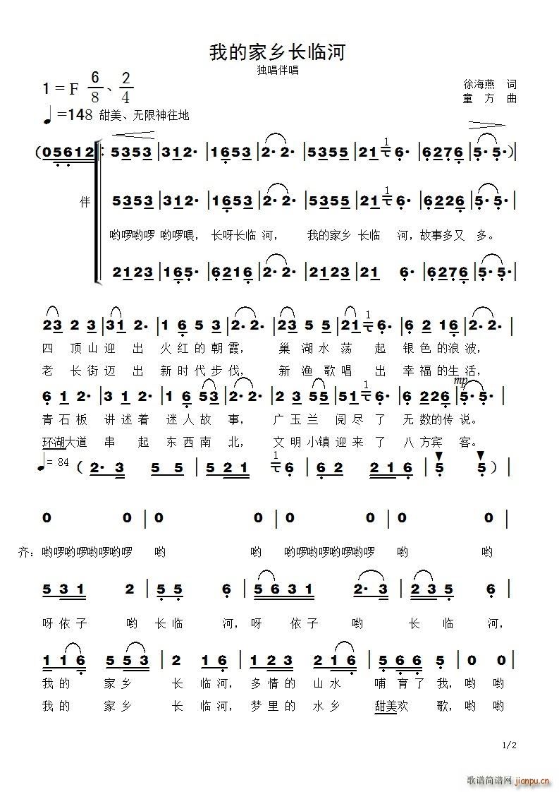 ҵļ糤ٺ(ָ)1