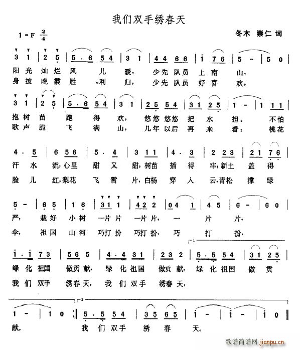 ˫崺(ָ)1