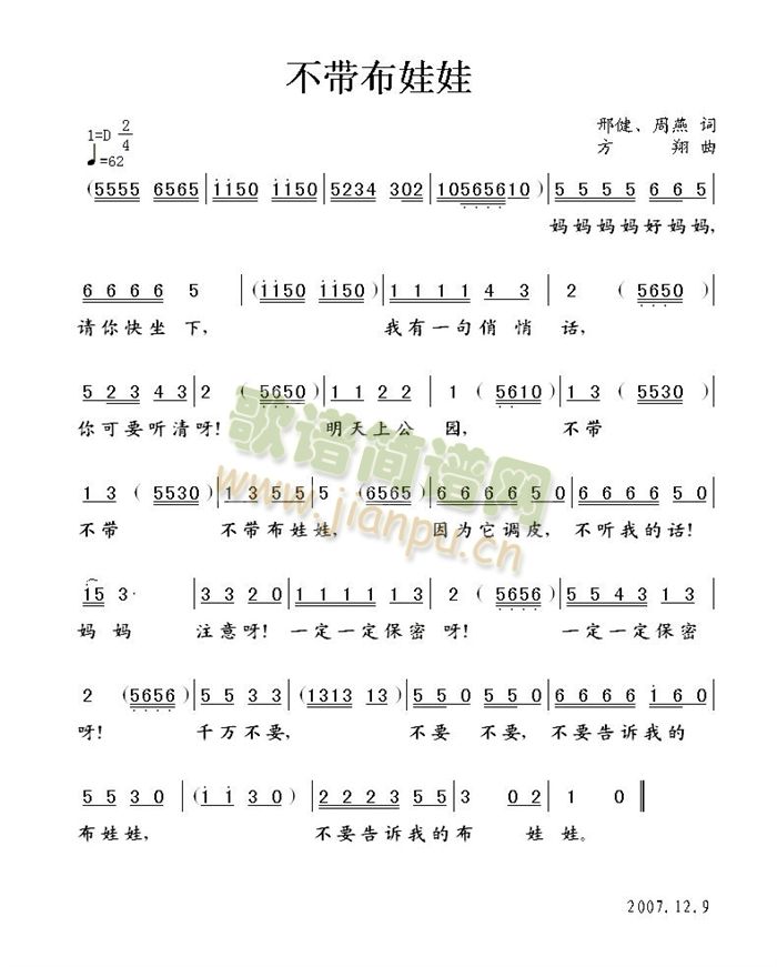 (ָ)1