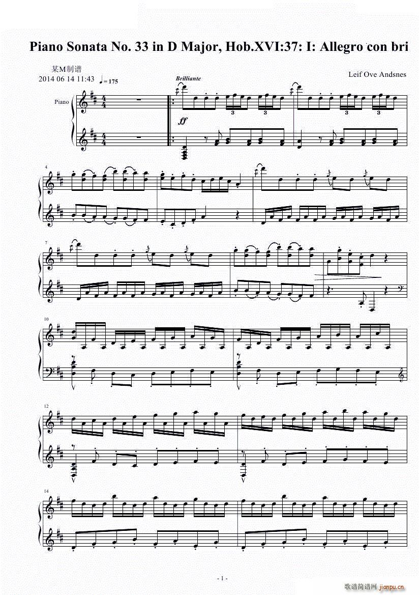 Piano Sonata No 33 in D Major()1