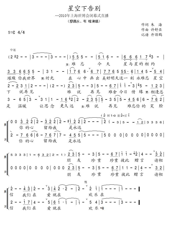ǿ¸(ָ)1
