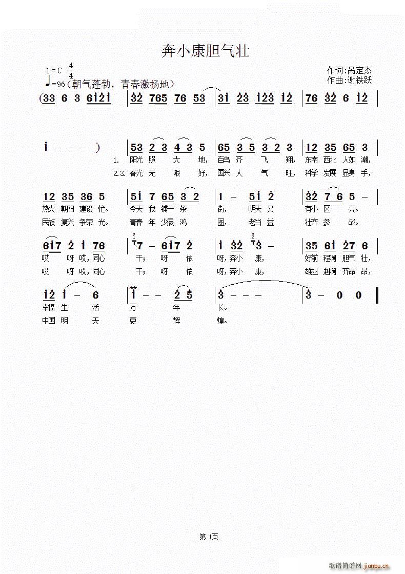 С׳(ָ)1