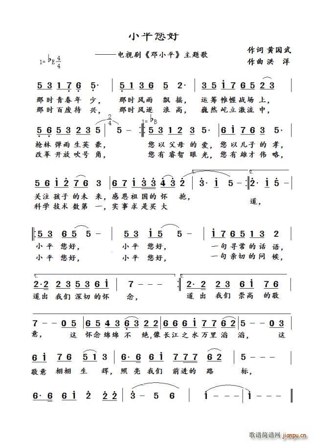 СƽõӾ DXP (ʮּ)1