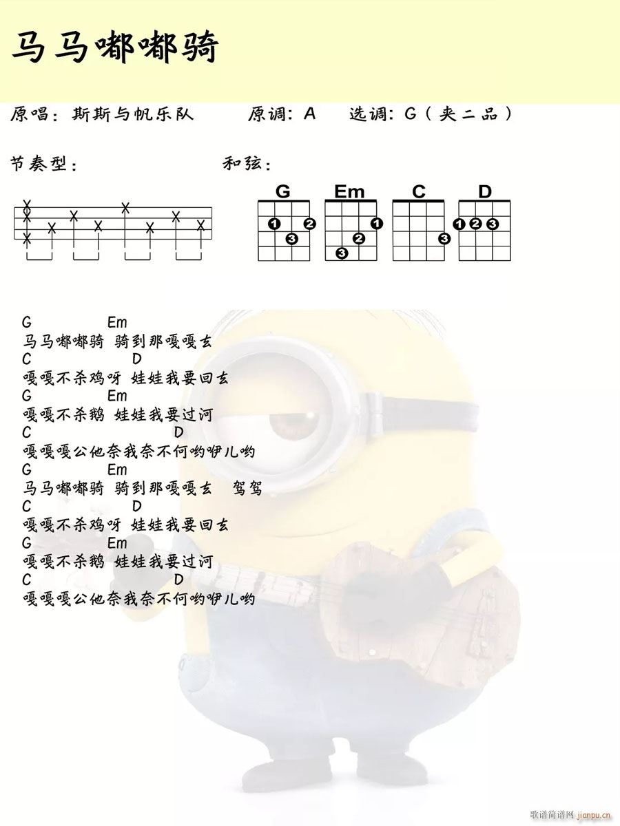 ȿ Gȿﵯ(ʮּ)1