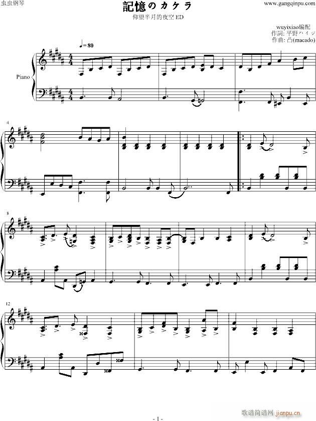 ӛΥ()1