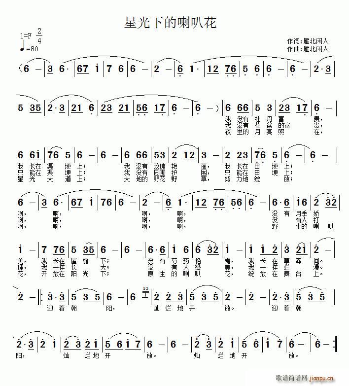 ǹµȻ(ָ)1
