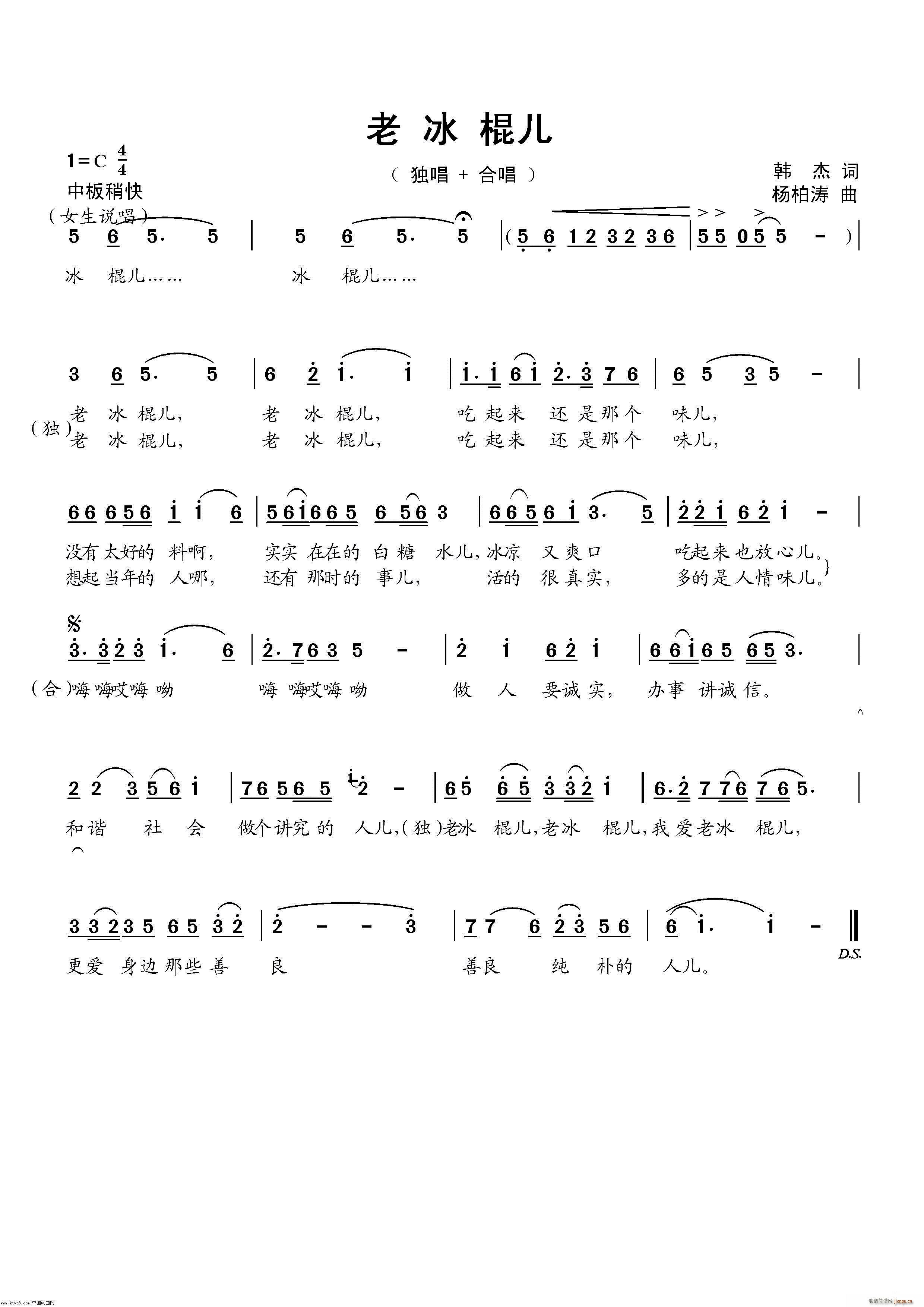 ϱ(ָ)1