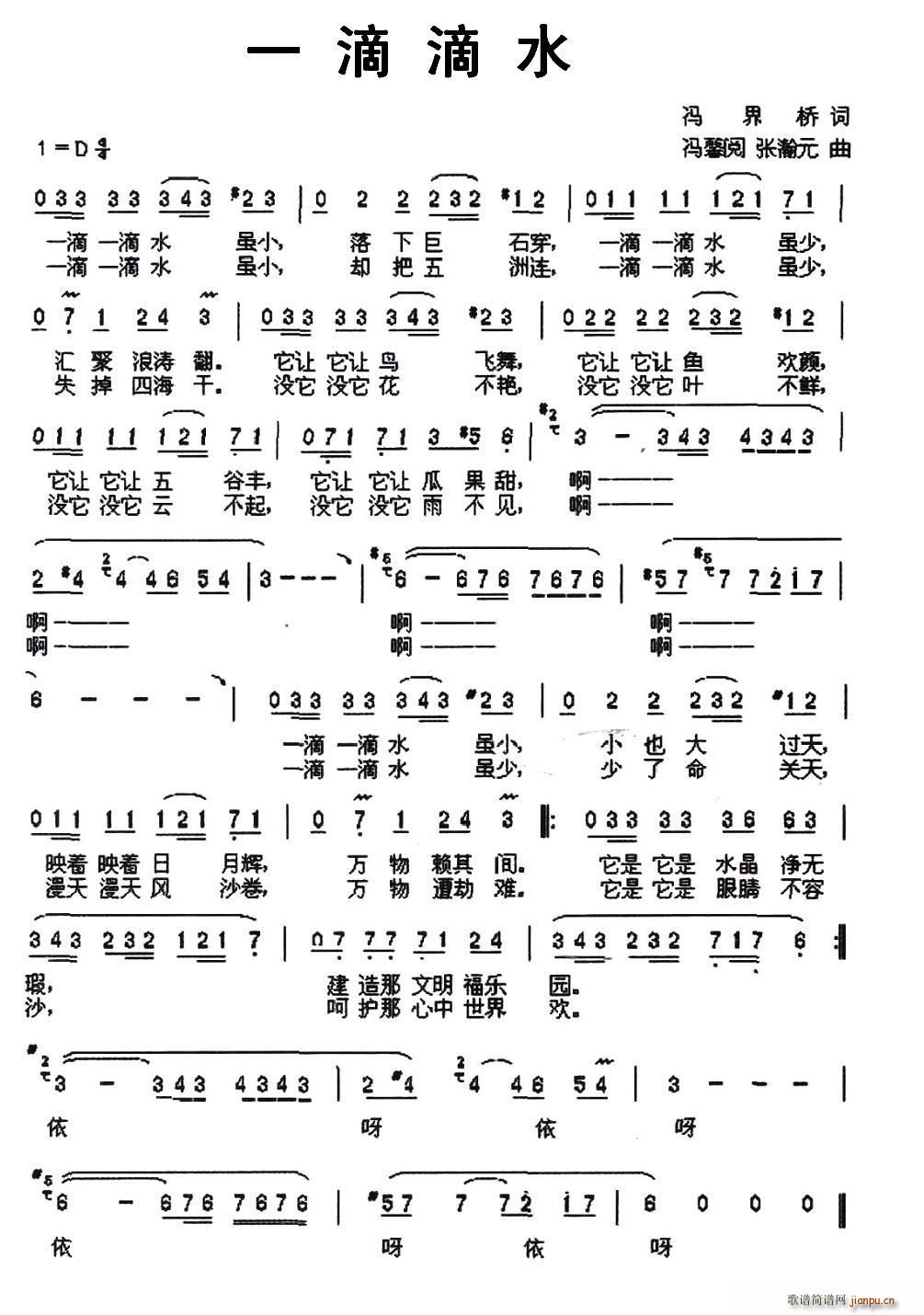 һεˮ(ָ)1