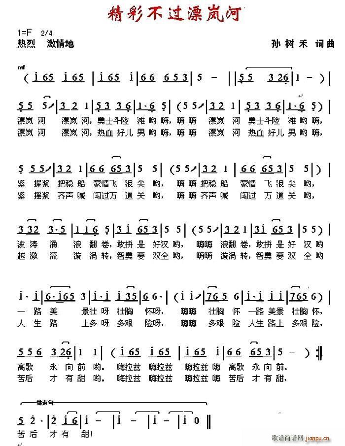 ʲƯ᰺(ָ)1
