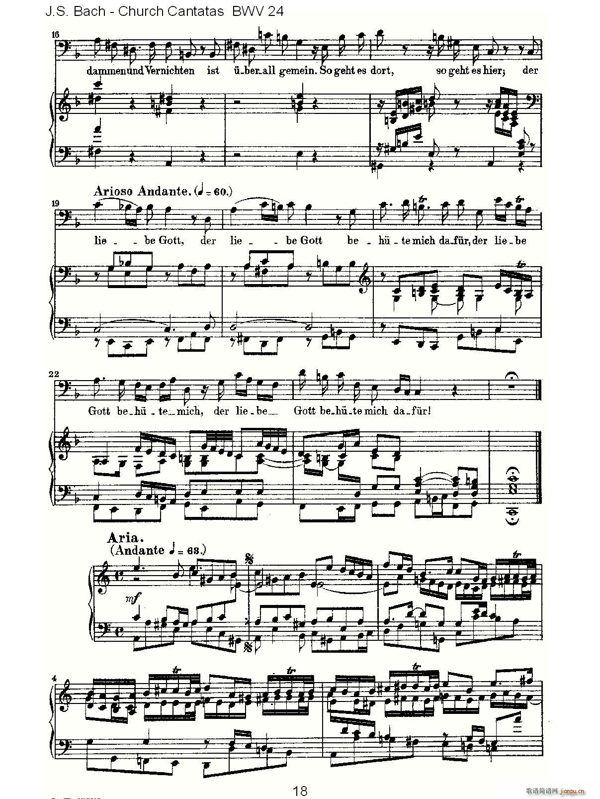 Ein ungefarbt Gemute(ʮּ)18