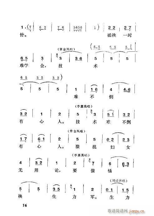 (ָ)17