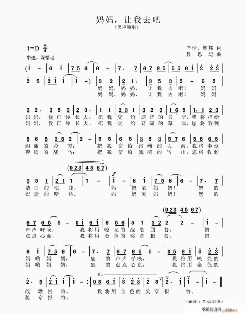 裬ȥ(ָ)1