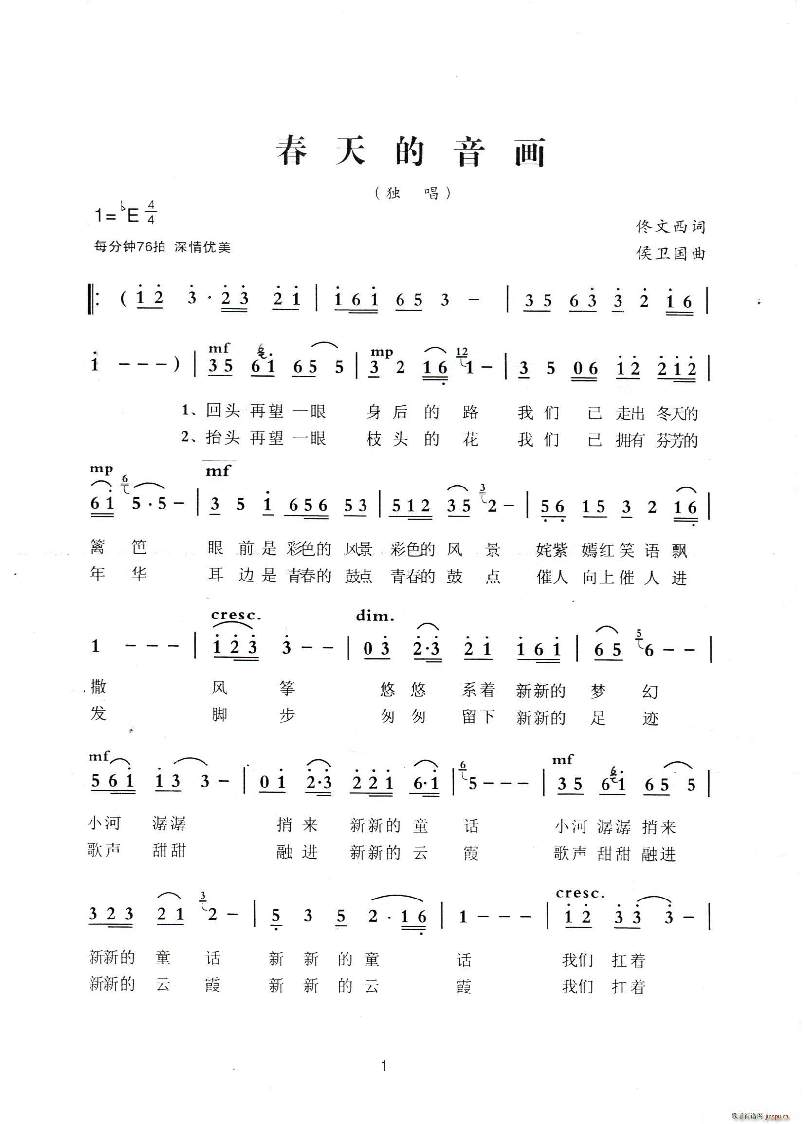 (ָ)1