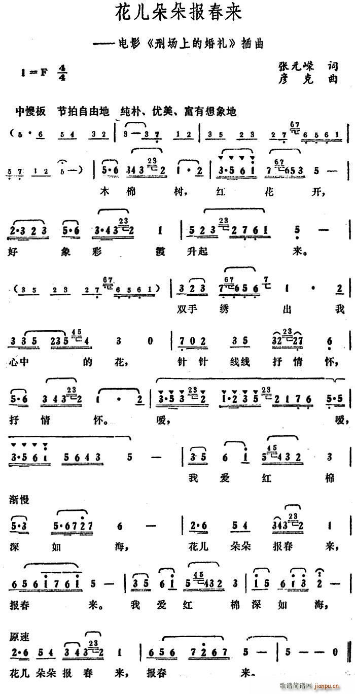 䱨 Ӱ ̳ϵĻ (ʮּ)1