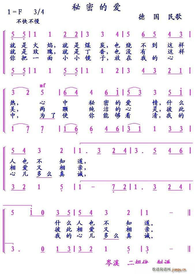  ܵİ (ʮּ)1
