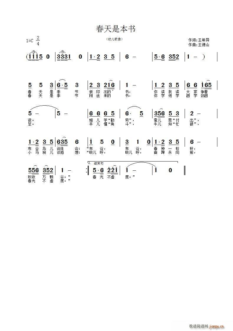 Ǳ(ָ)1