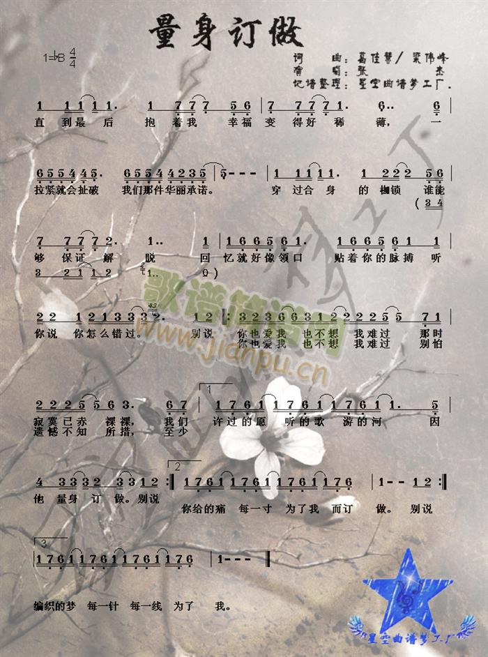 (ָ)1