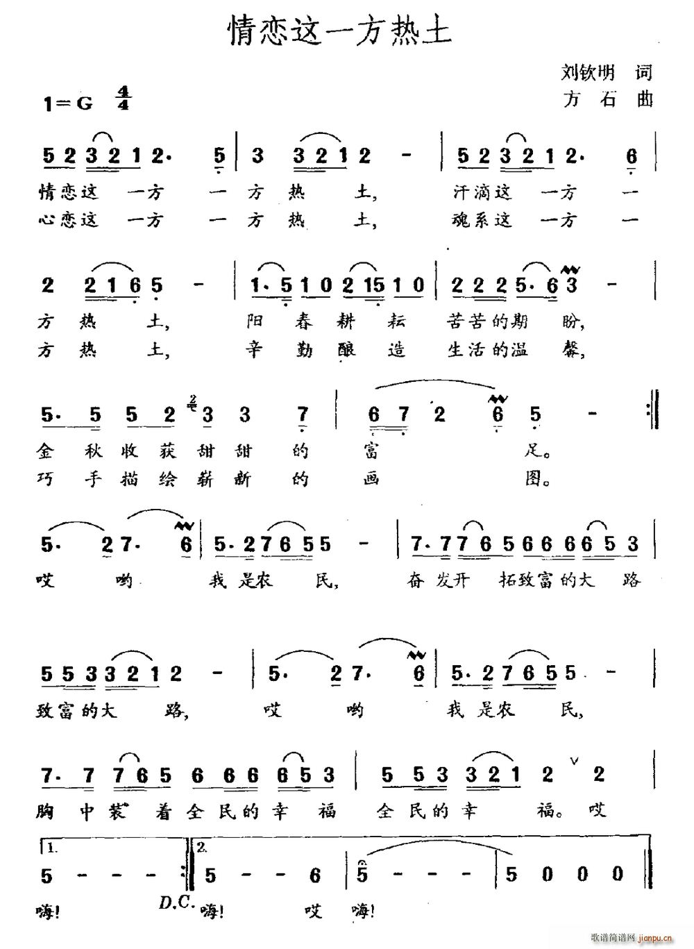 һ(ָ)1