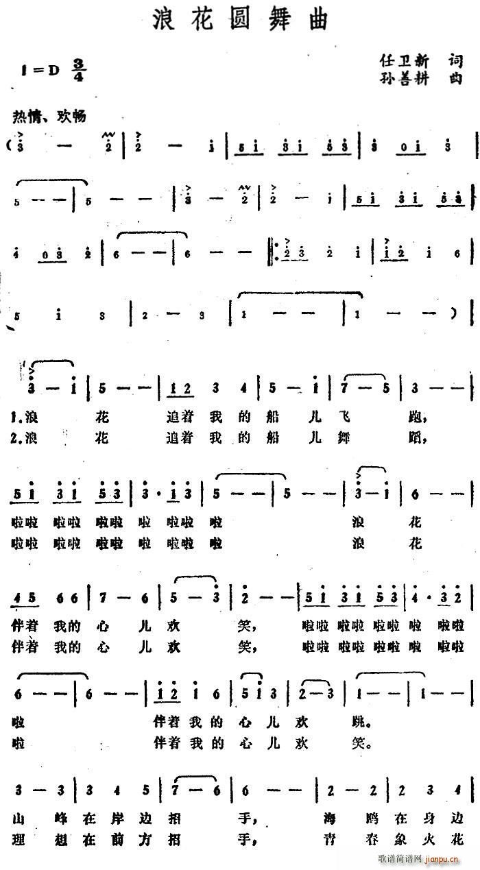 ˻Բ(ָ)1
