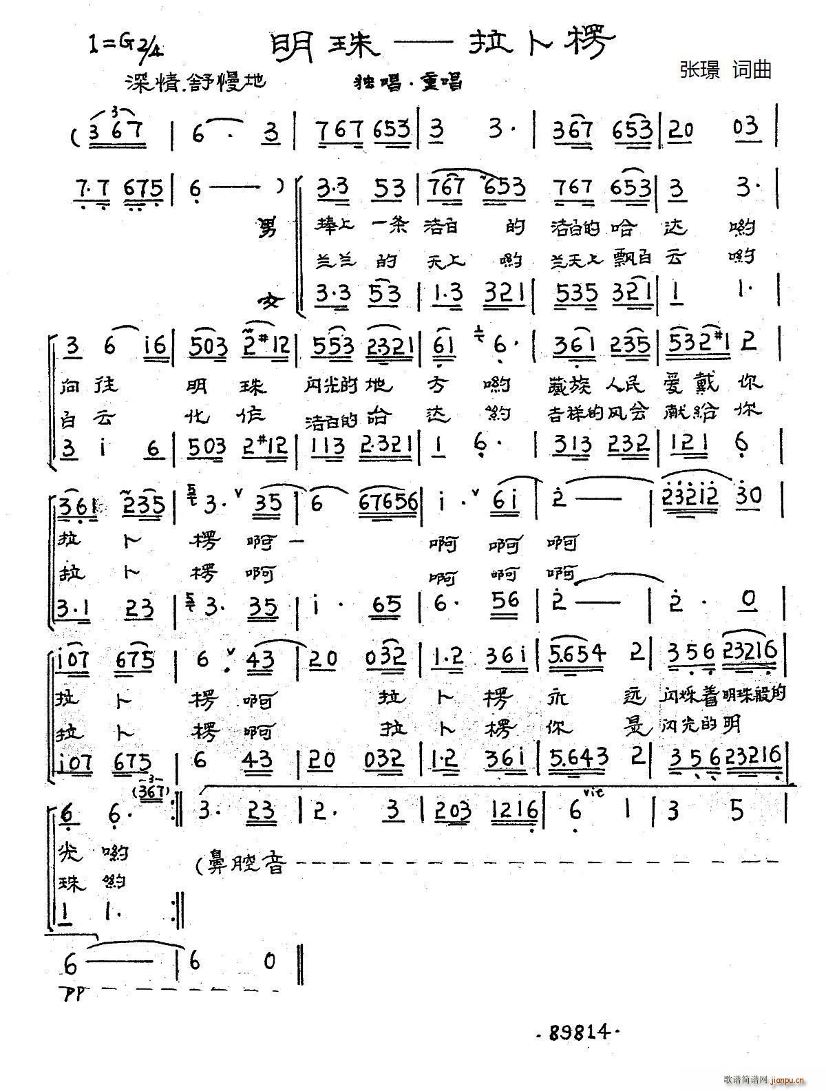  (ָ)1