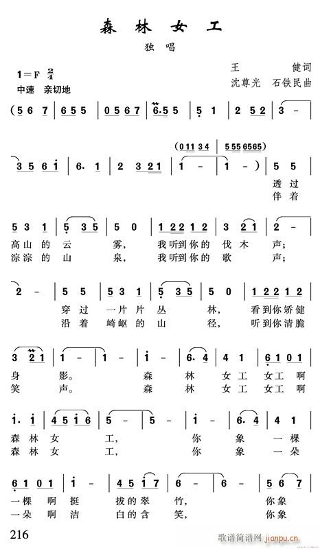 ɭŮ(ָ)1