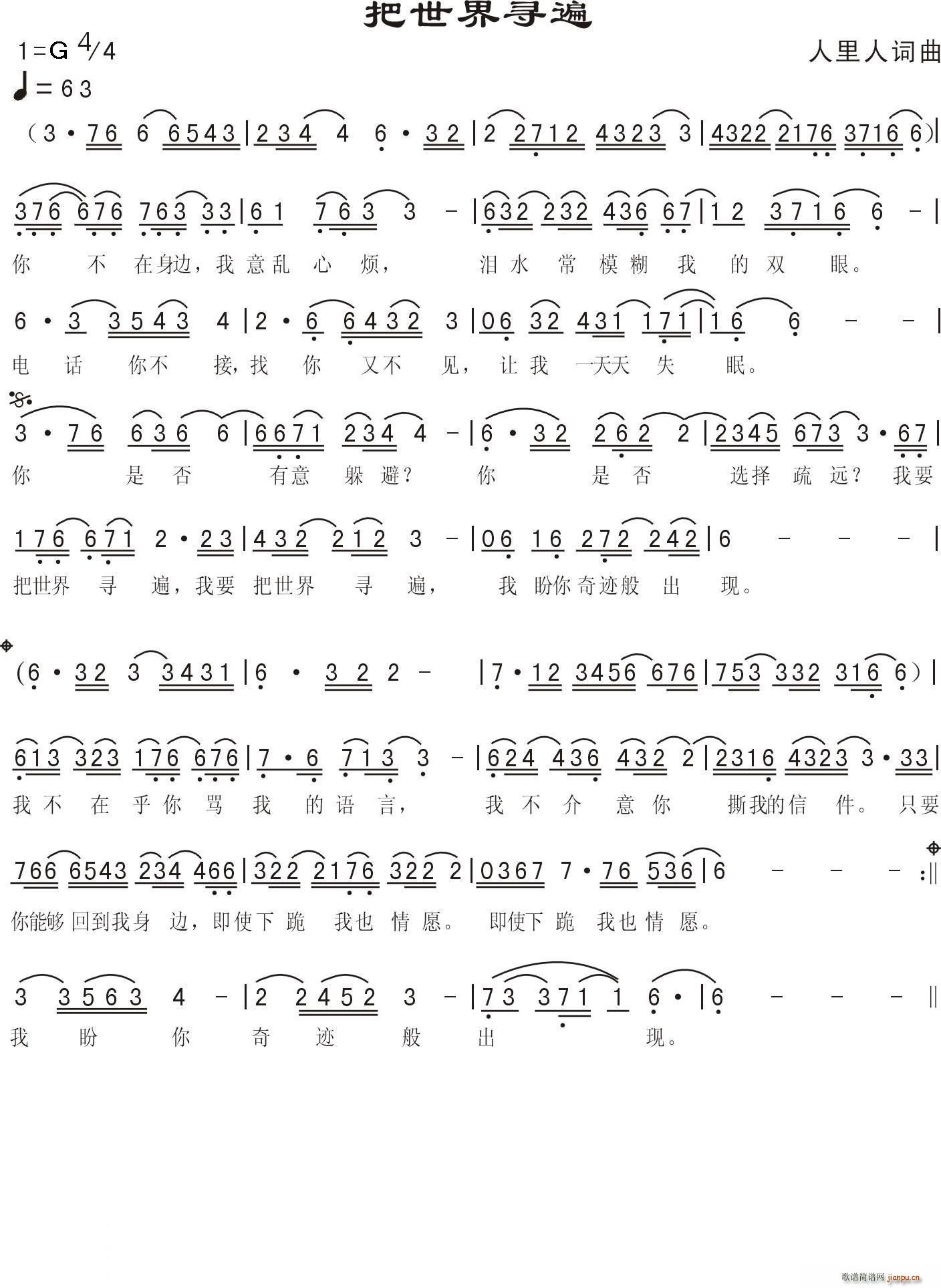 Ѱ(ָ)1