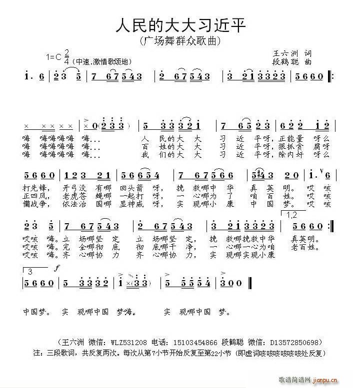 Ĵϰƽ(ָ)1