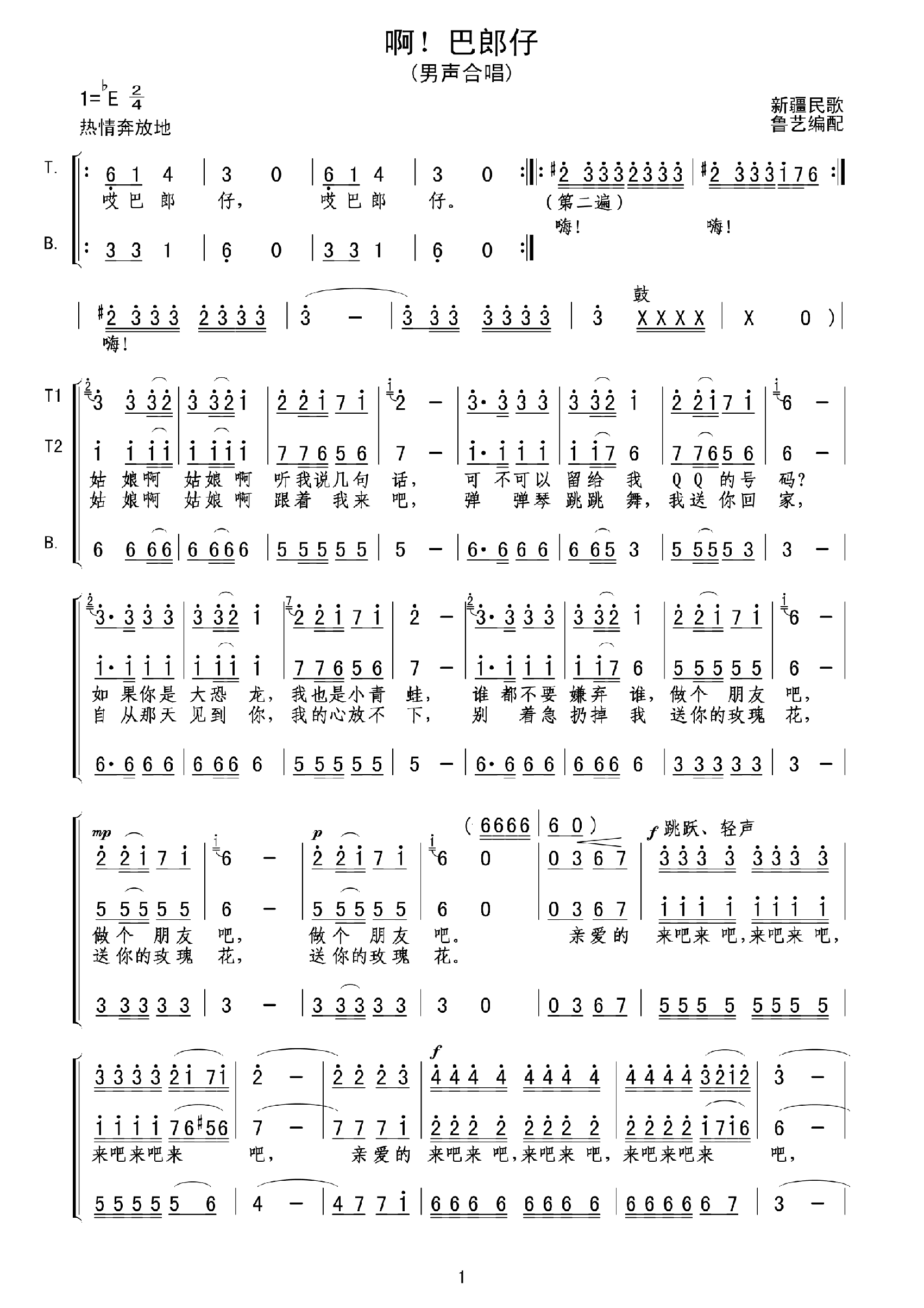 (ָ)1