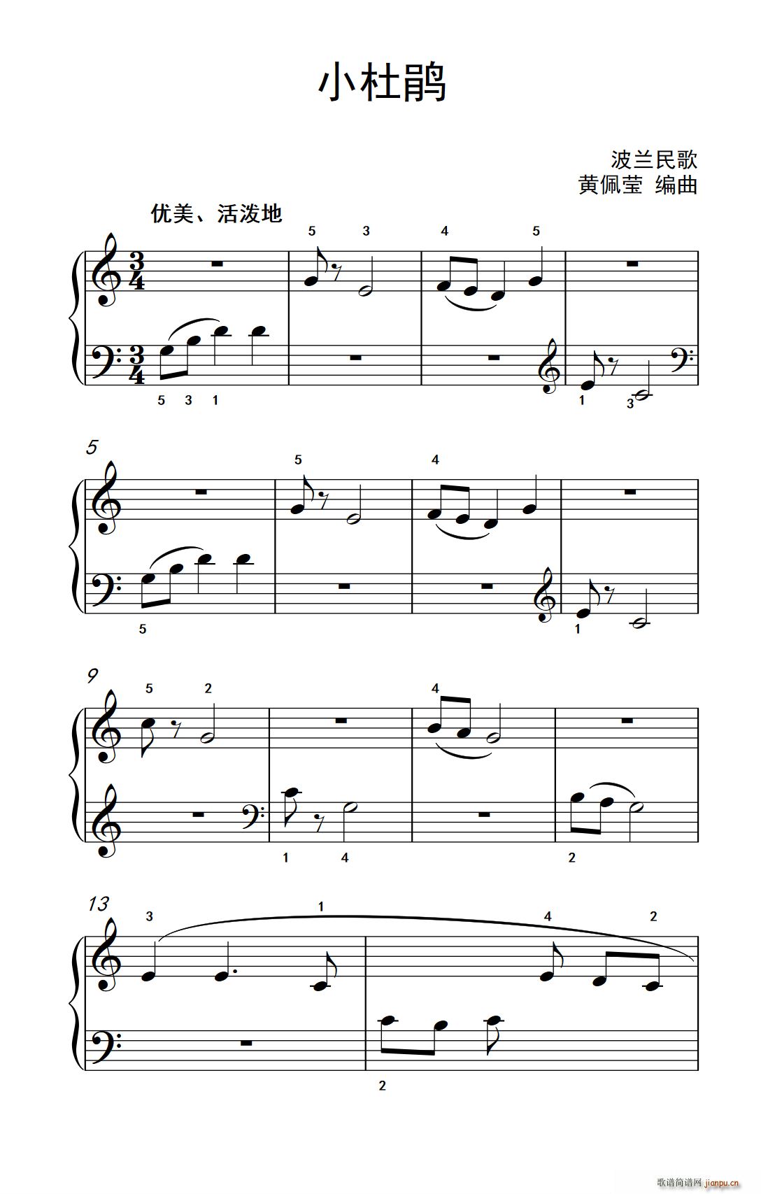Сž ѧ ٽ̳ 1()1
