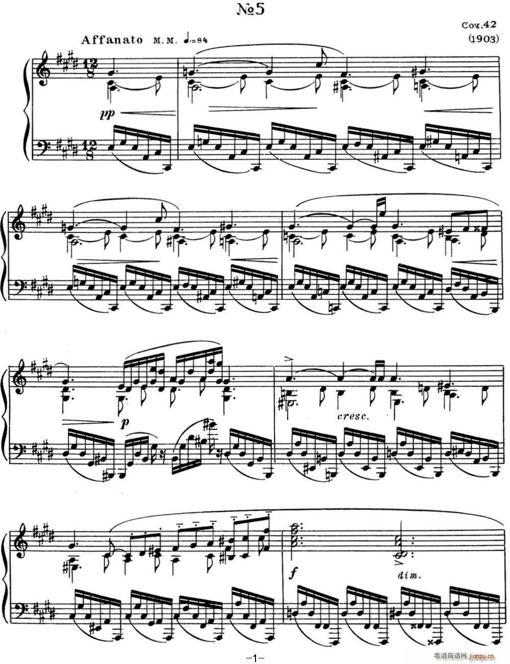 ˹Ǳ ϰ Op 42 No 5 Alexander Scriabin Etudes()1