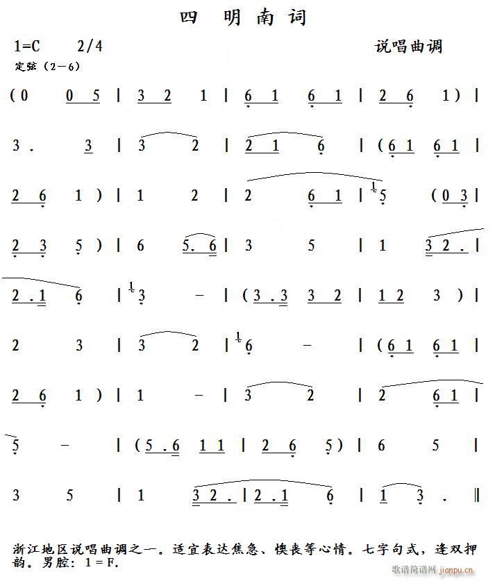˵(ָ)1