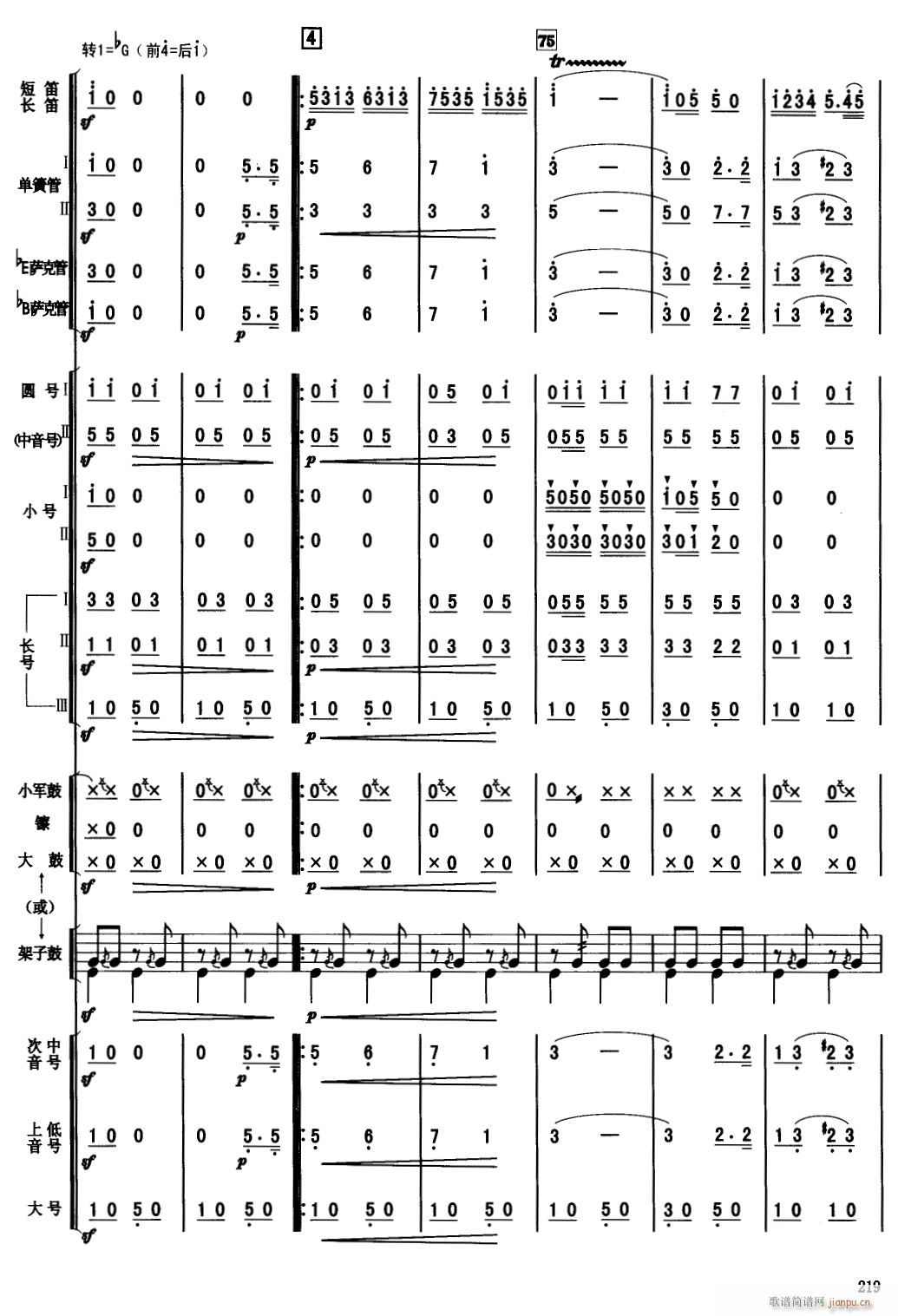 ѽ 12()1
