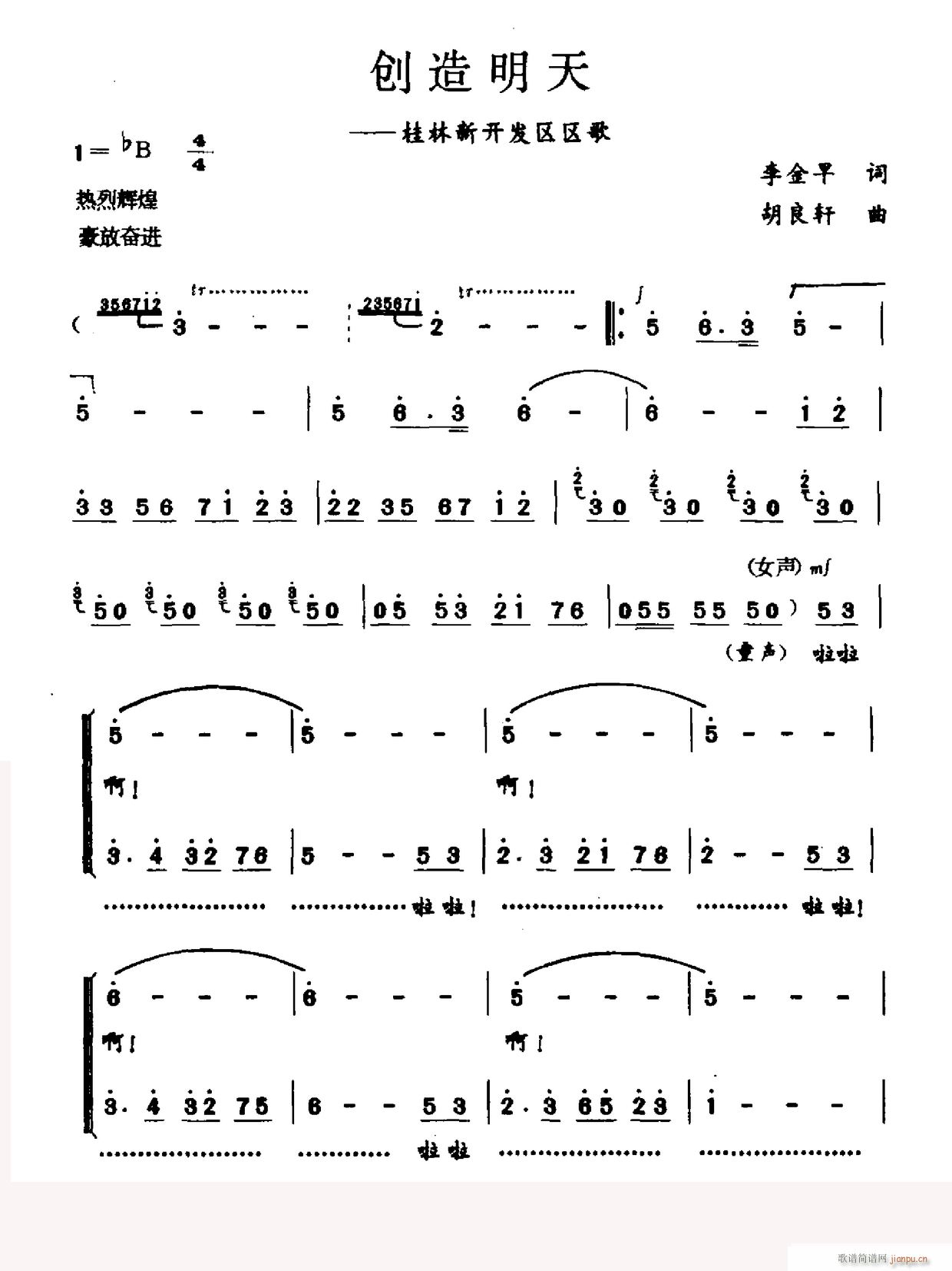 (ָ)1