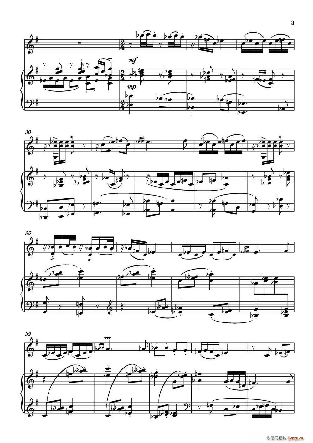   С()3
