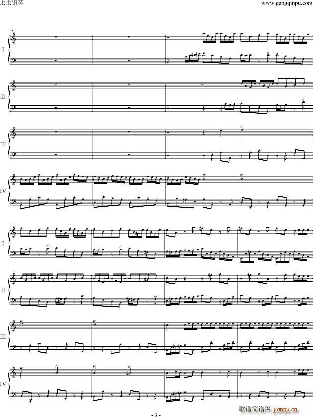 Concerti clavier.(ʮּ)3