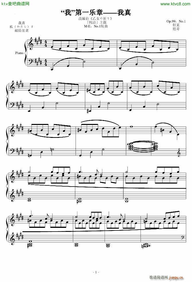  һ ()1