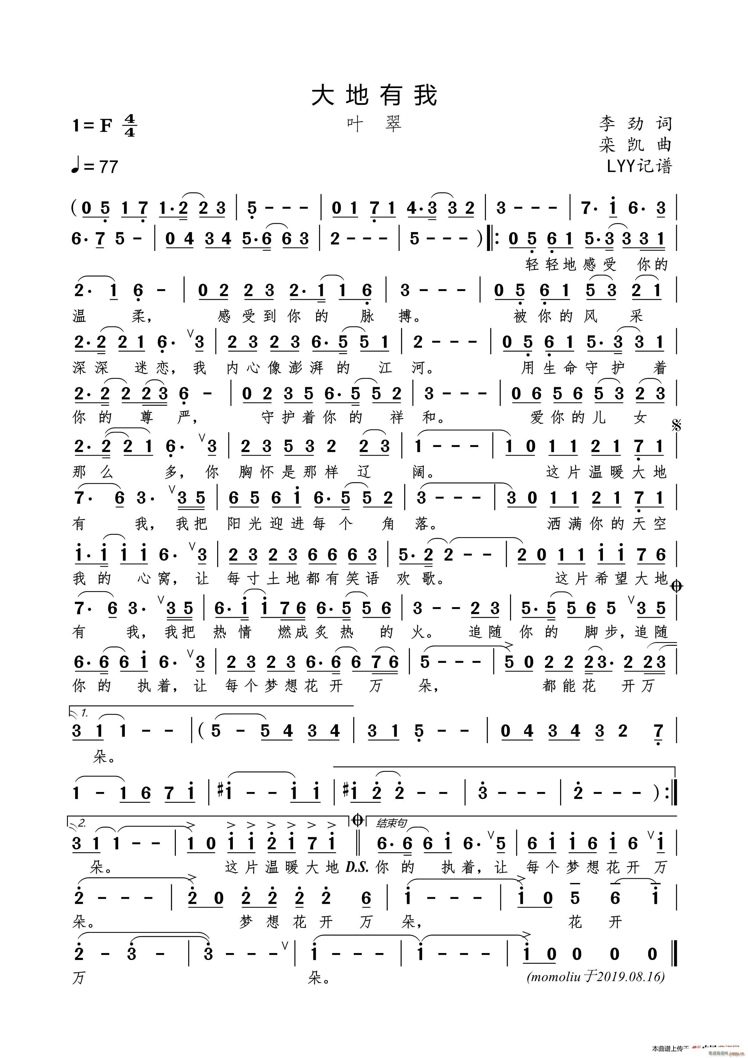 (ָ)1