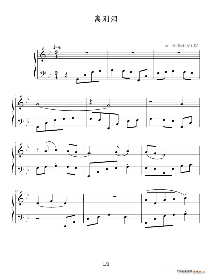 (ָ)1