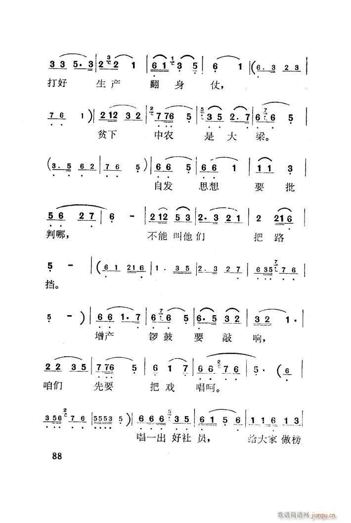 ÷  001 050(ʮּ)15