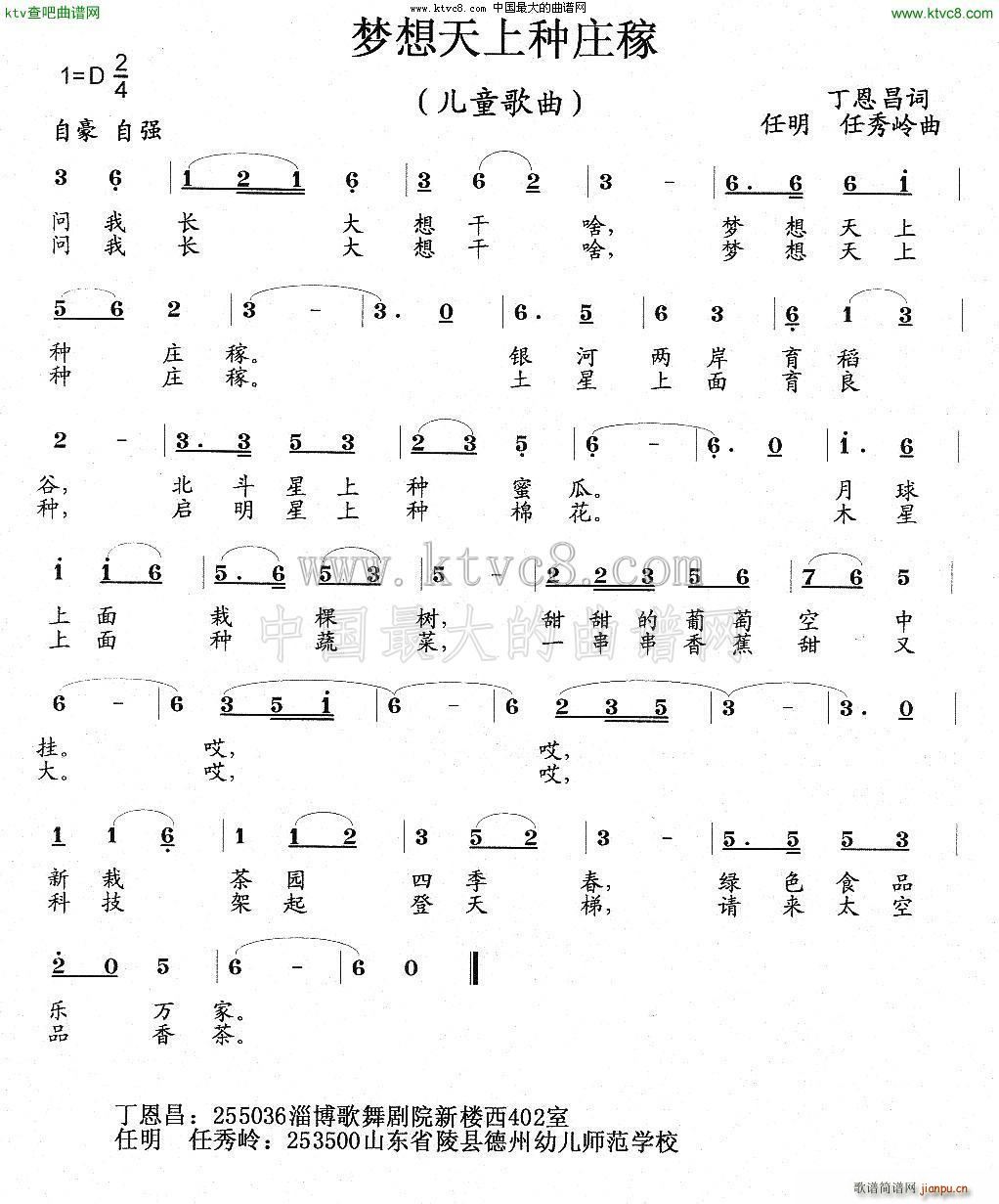 ׯ ͯ(ʮּ)1
