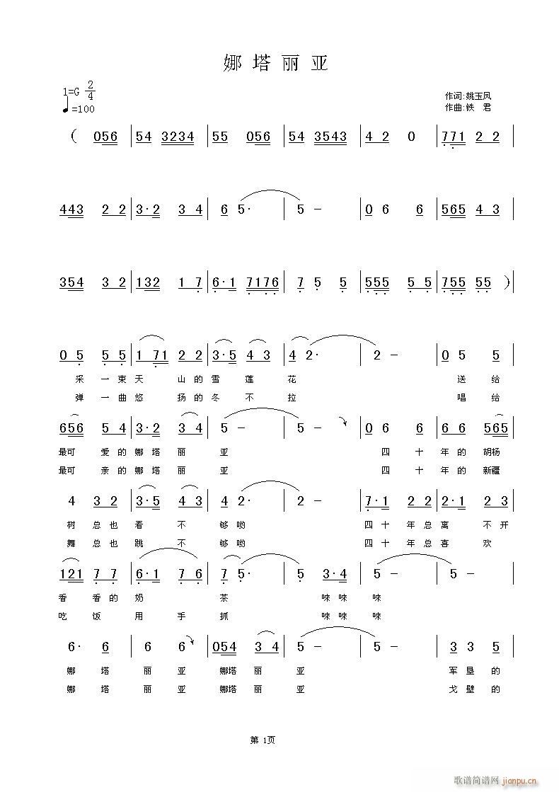 (ָ)1