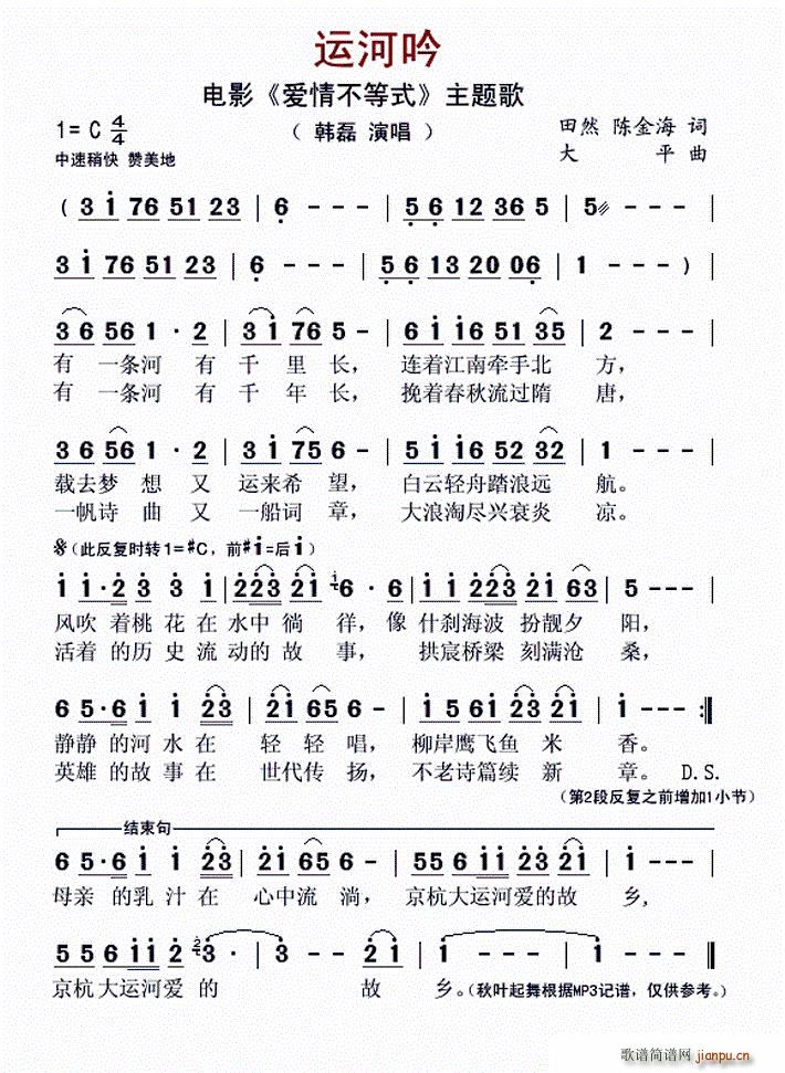 ˺ Ӱ 鲻ʽ (ʮּ)1