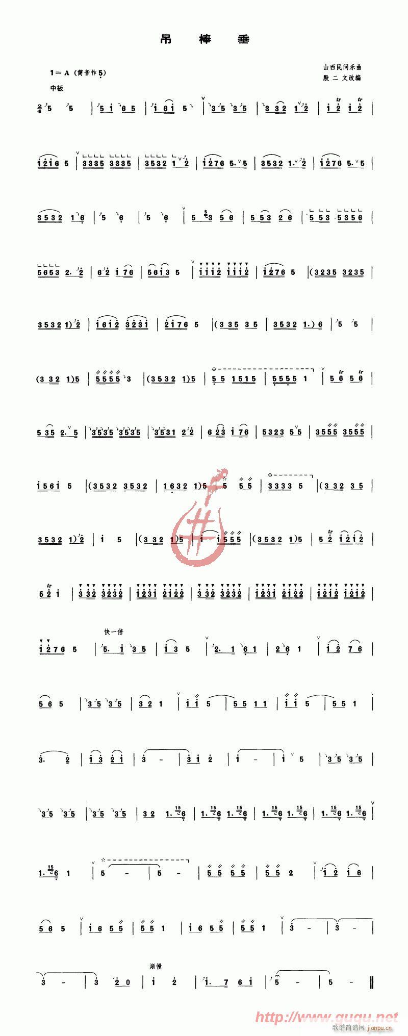 (ָ)1