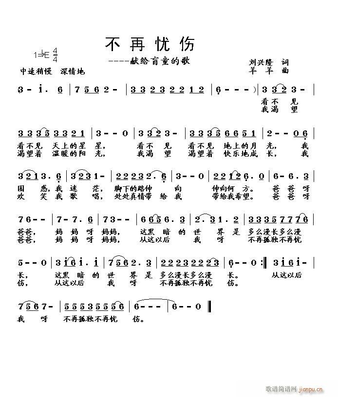 (ָ)3
