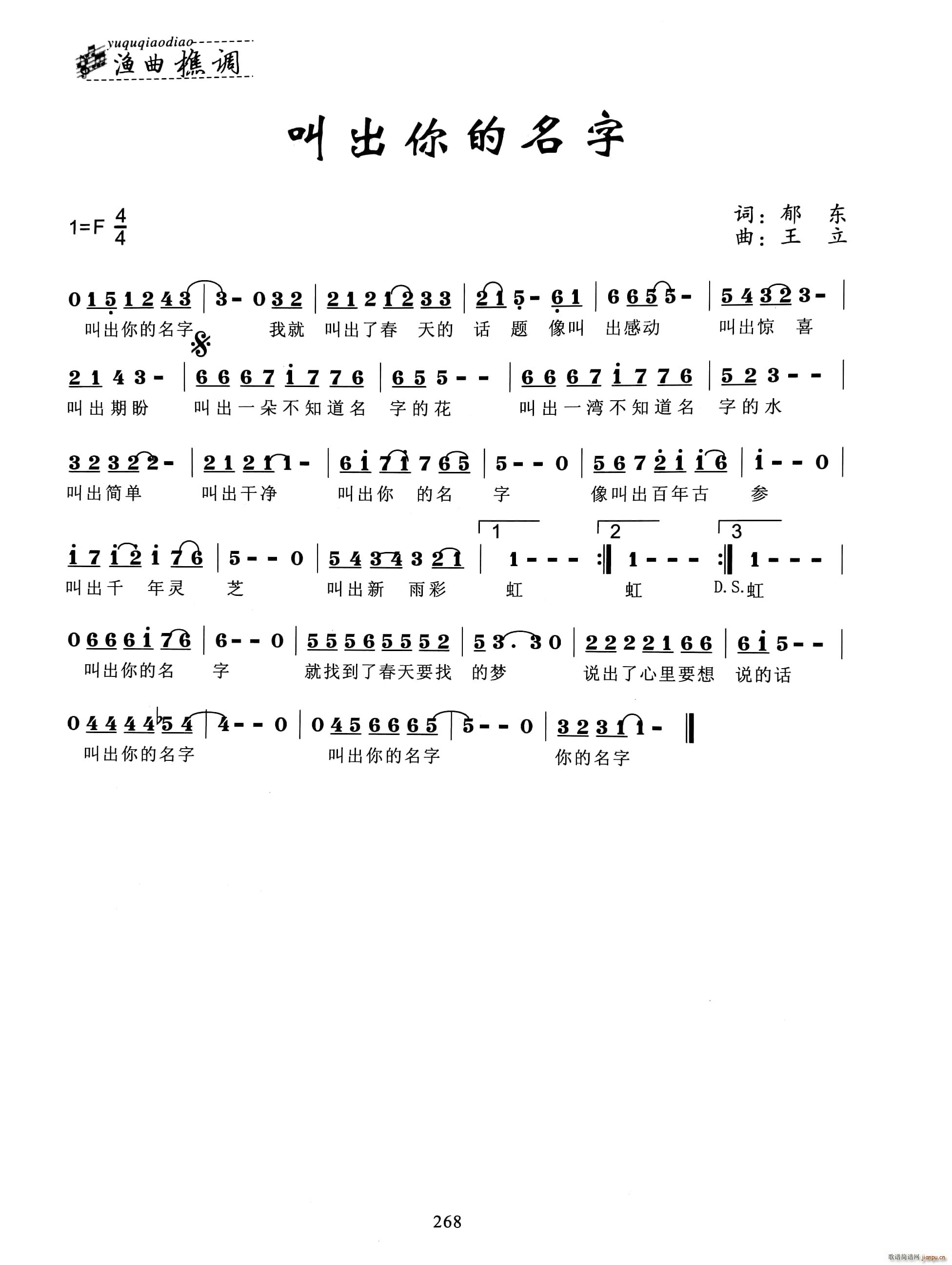 г(ָ)1