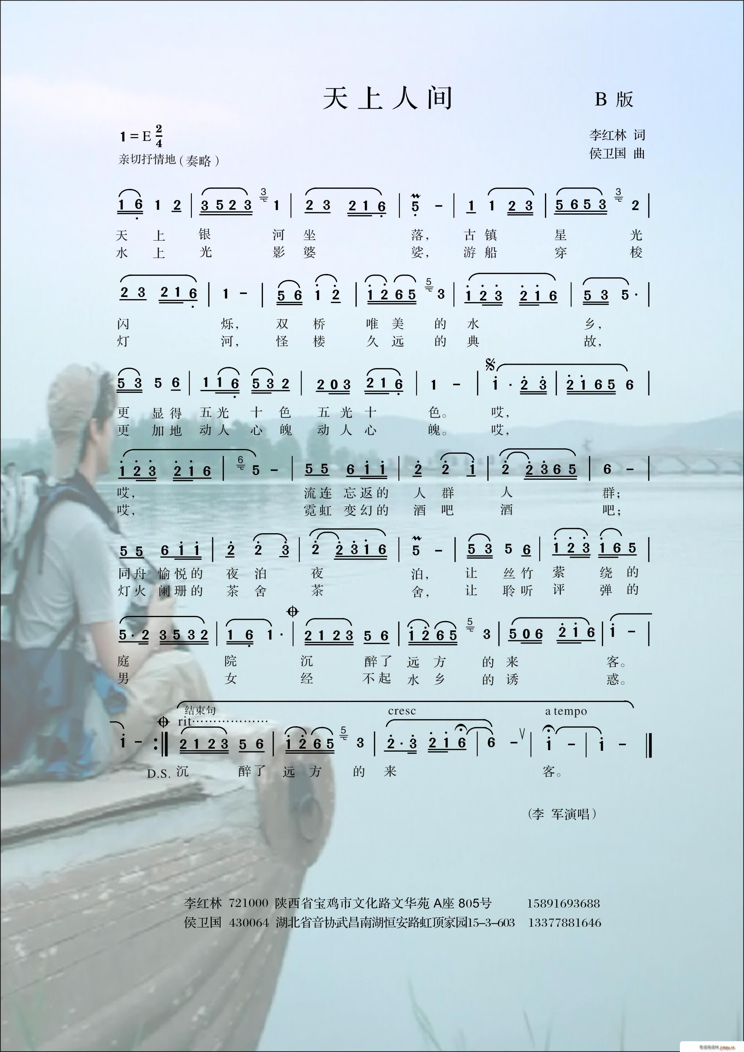 ˼䱾(ָ)1